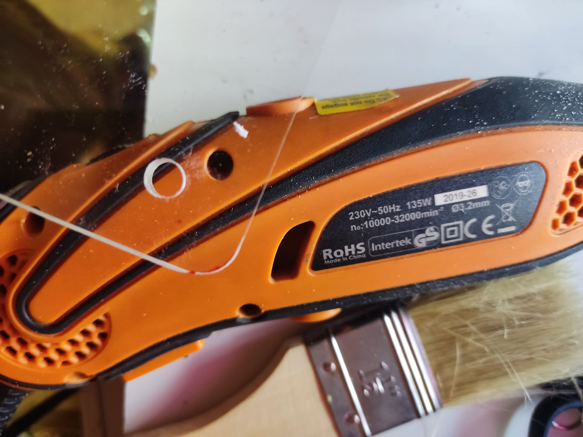 IMG_20230811_160708|666x500